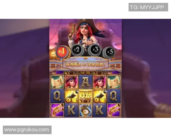 pg赏金女王多少钱-揭秘PG赏金女王价格及背后的吸引力-pg赏金女王多少钱